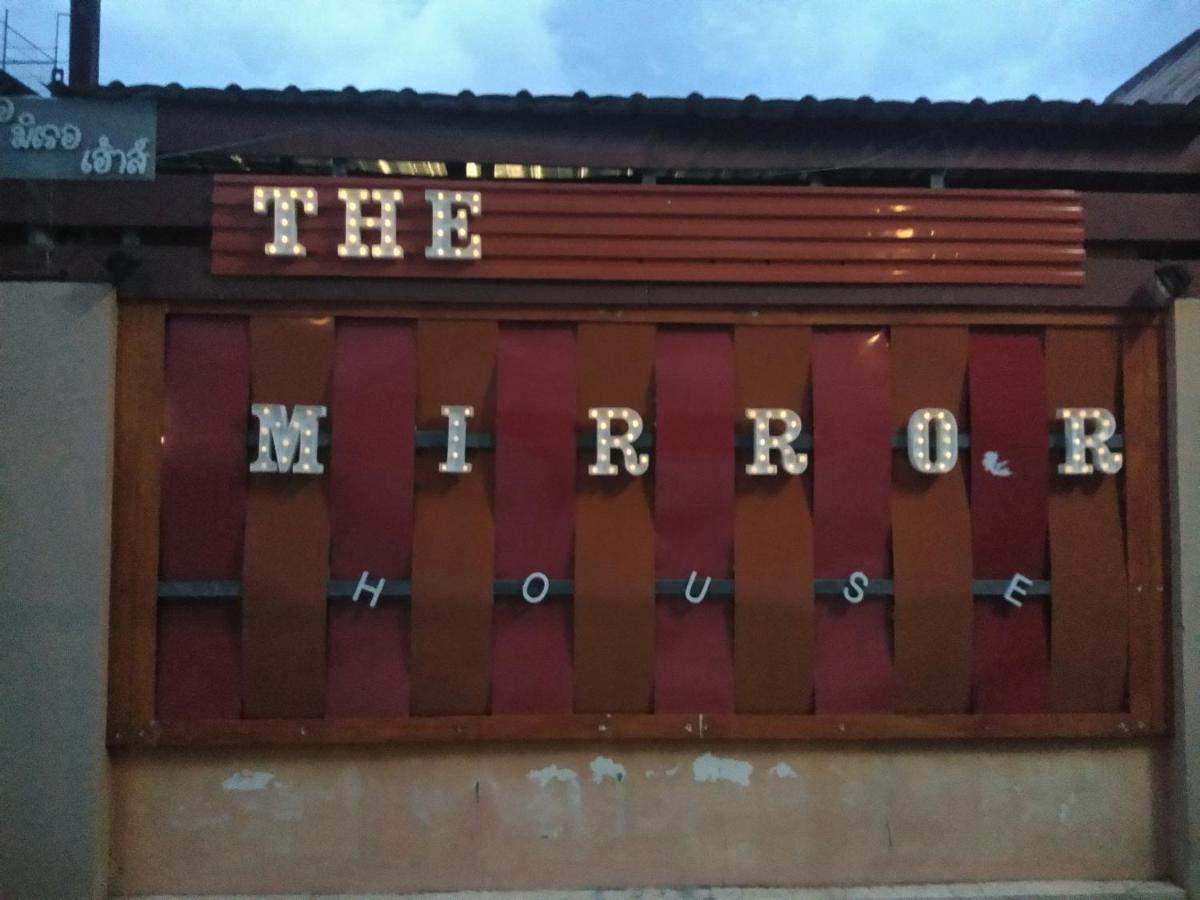 דירות צ'יאנג מאי The Mirror House מראה חיצוני תמונה